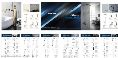 衛浴產品——打造舒適與品質的私密空間