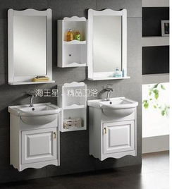 海王星精品衛(wèi)浴浴室柜hs088 價格、圖片、參數(shù)全解析