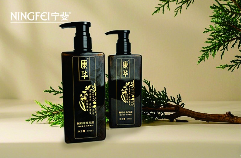 洗發露代工